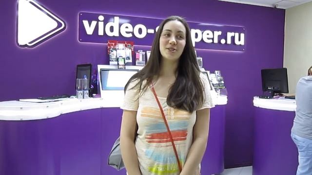 Отзыв покупателя о интернет-магазине video-shoper.ru №46 смотреть онлайн