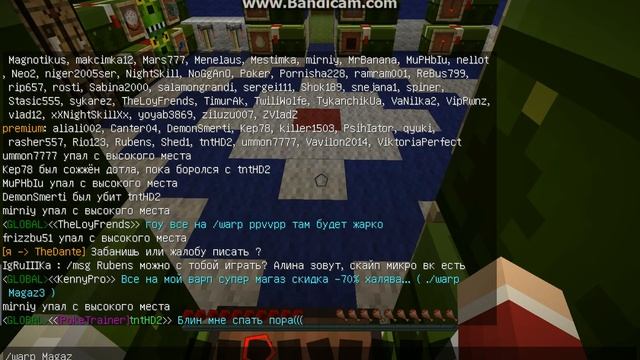 java 2014 12 29 21 33 33 011 смотреть онлайн