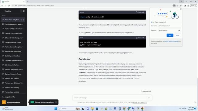 Showing the stack trace from a running Python application смотреть онлайн