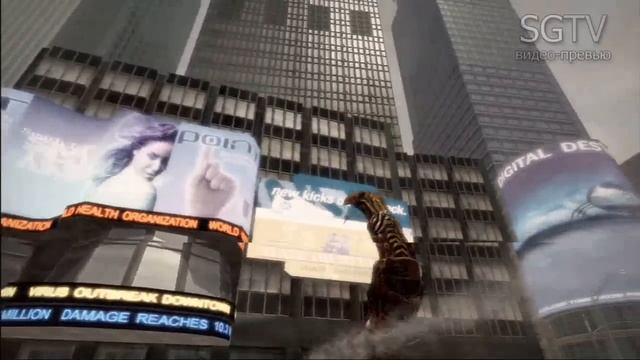 Превью игры Prototype (2009) смотреть онлайн