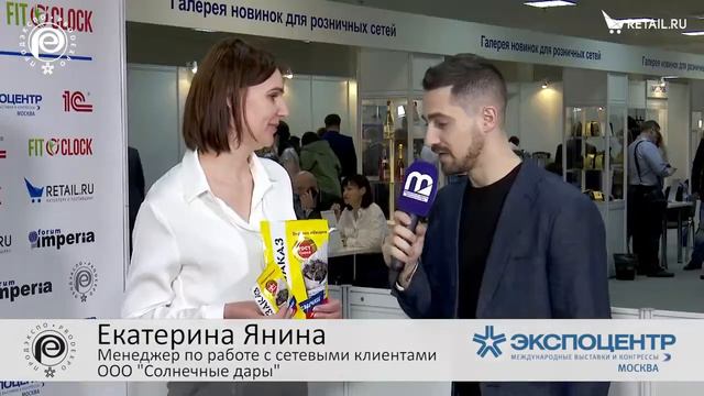 Интервью для Retail.ru на Продэкспо2021 смотреть онлайн