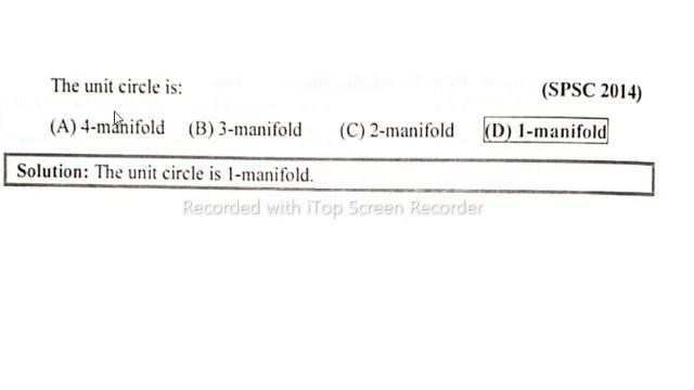 A unit circle is ?||Is unit circle always 1?||What is 1-Manifold?||What is unit circle in complex? смотреть онлайн