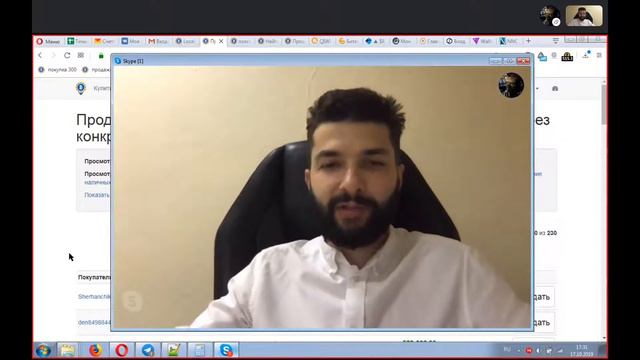 Финико Тюмень. Как ученик Школы Торговых Стратегий освоил профессию трейдера. Финико Отзывы смотреть онлайн