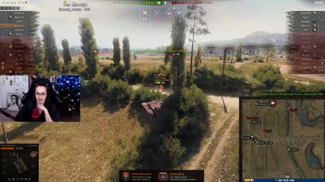 ПОТОК С НИМ?ПОМОГАЕМ @19CaHTuMeTPoB С ОТМЕТКАМИ смотреть онлайн