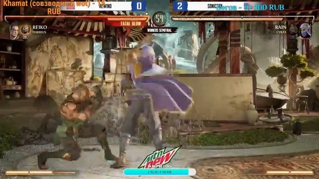 Финалы Турниров МК1|Болеем за Джедаев|