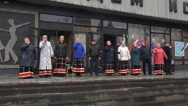 День народного единства 2018 смотреть онлайн