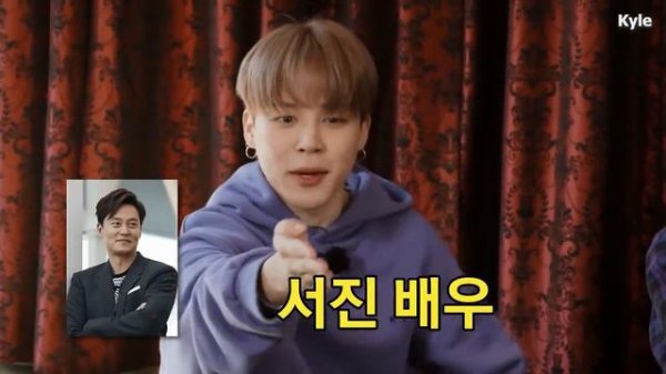 «RUN BTS» Весеннее путешествие (Часть 1), эпизод 140