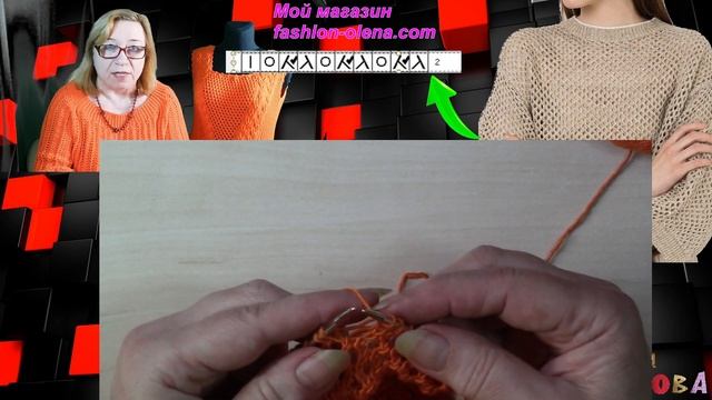 Узор спицами - сетка Кучинелли. Способ простого и быстрого вязания для лета.Knitting pattern смотреть онлайн