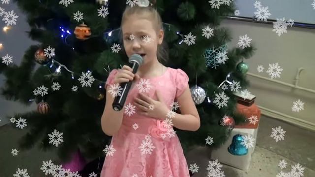 Масленникова М Волшебная мечта смотреть онлайн