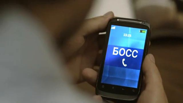 НСС теперь Ростелеком смотреть онлайн