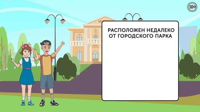 ДОСТОПРИМЕЧАТЕЛЬНОСТИ ТУРЕЦКОЙ АЛАНЬИ | TURK ESTATE смотреть онлайн