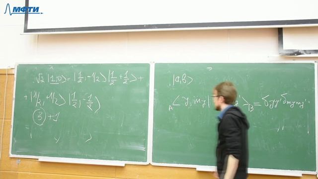 Квантовая механика, Хайдуков З. В., 28.09.2022г. смотреть онлайн