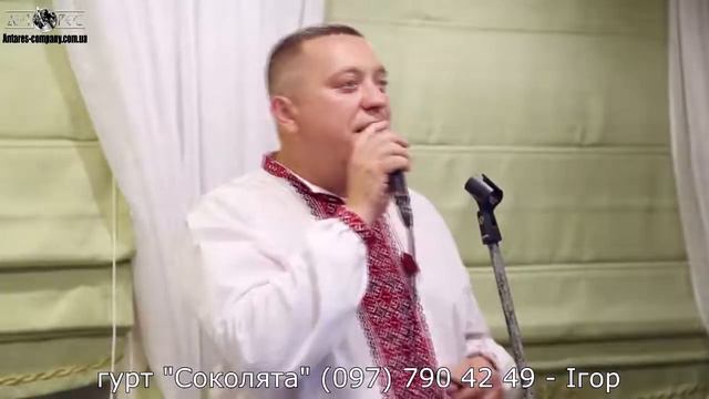 "Соколята" - счастье смотреть онлайн