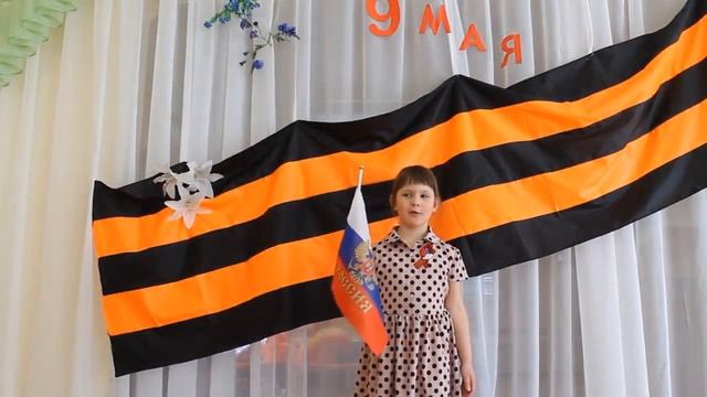 «Нужен Мир» смотреть онлайн