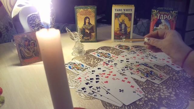 Воскресные гадания на 3х Королей ♥♣♦(2-я часть) смотреть онлайн