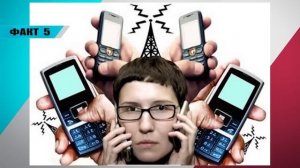 ТОП 5 САМЫХ ОПАСНЫХ БЫТОВЫХ ЭЛЕКТРОПРИБОРОВ