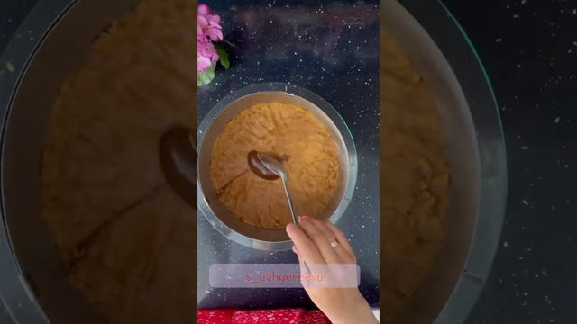 БАНОФФИ ПАЙ без выпечки | Қазақша рецепт. Казакша рецепт. смотреть онлайн