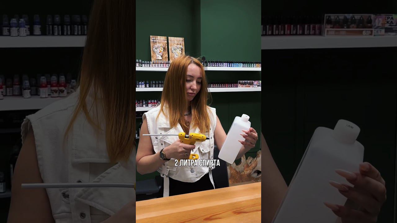 Зачем вам столько вазелина?