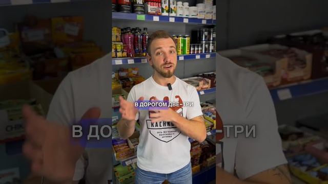 Рыбий жир смотреть онлайн