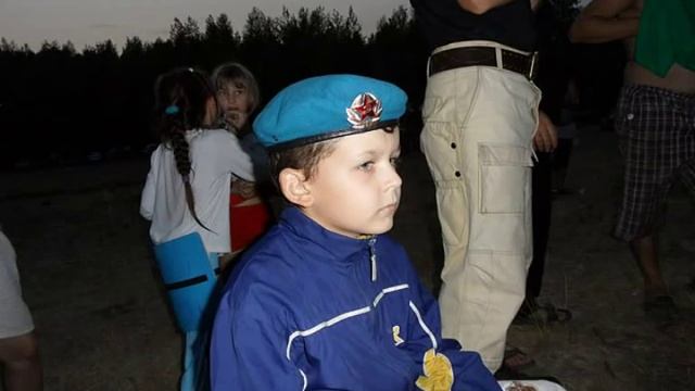 салам бача полная версия.mpg смотреть онлайн