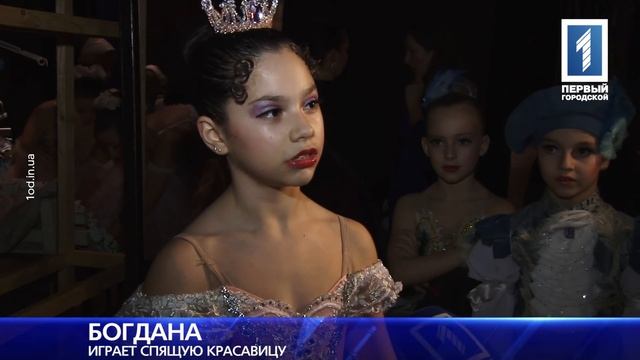 Педагоги одесской школы искусств поставили двухчасовой балет с участием 80 детей смотреть онлайн