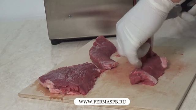 Говяжий фарш смотреть онлайн