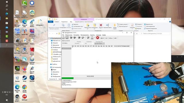Паяльник из Eleaf iJust S / Прислали железные жала на паяльник смотреть онлайн