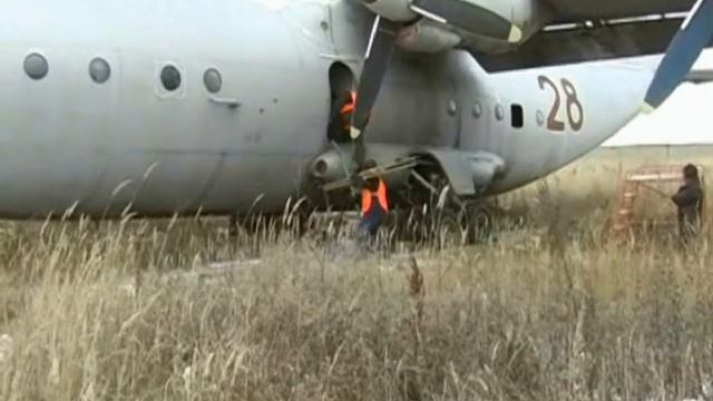 РПСБ 2007 смотреть онлайн