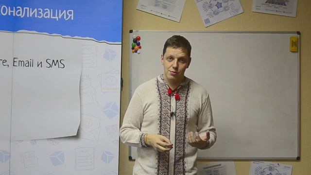 Как не попадать в СПАМ / Double Opt-in, Soft / Hard Bounce, Spam Trap смотреть онлайн