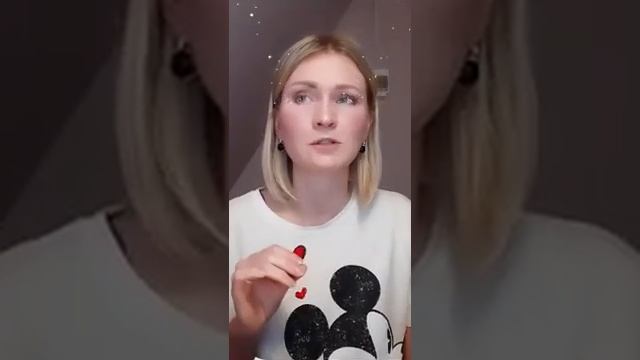 Должностная инструкция, 1 часть смотреть онлайн
