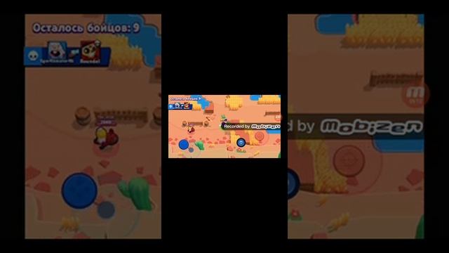 , официальное приложение для бравл Старс называется brawl Stars для бравл старса смотреть онлайн