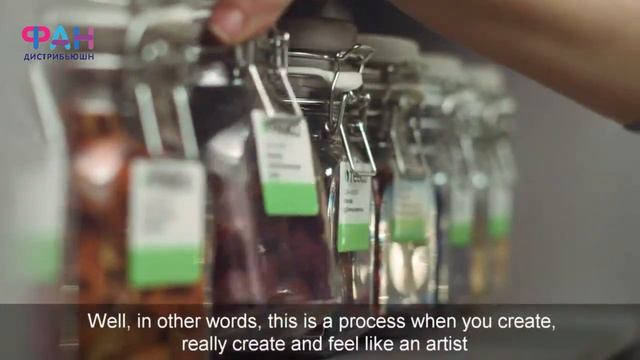 ЧАЙ TEACO смотреть онлайн