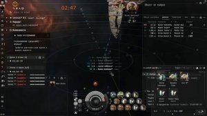 бёрнер Ашимму пассивный Кринжель (Anomic Base Blood Raider, burner Ashimmu) EVE Online