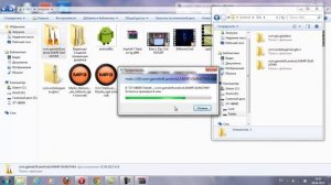 Установка игры Asphalt 7