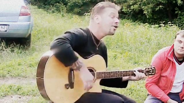 Илья Черт природник (тоже только часть)((( смотреть онлайн