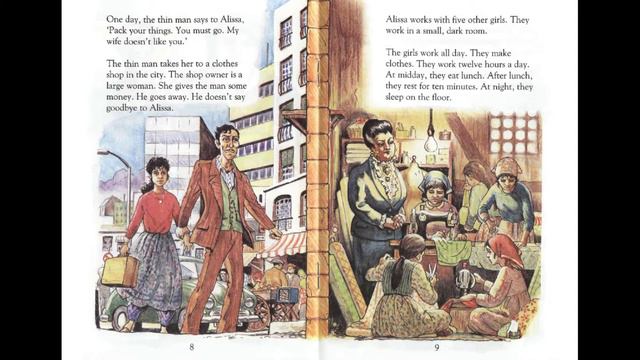 Alissa by C.J.Moore смотреть онлайн