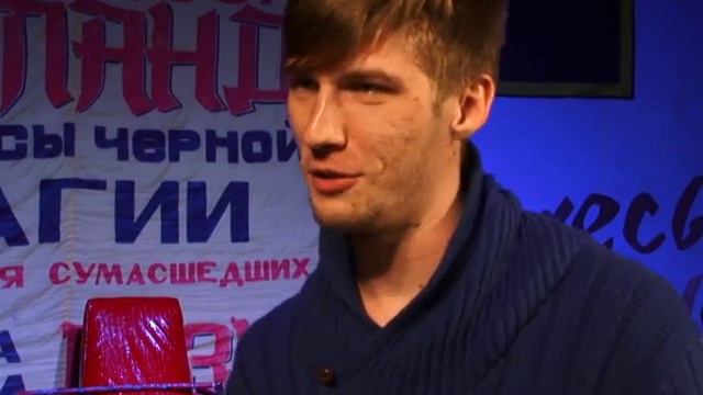 Вистава "Майстер і Маргарита" смотреть онлайн