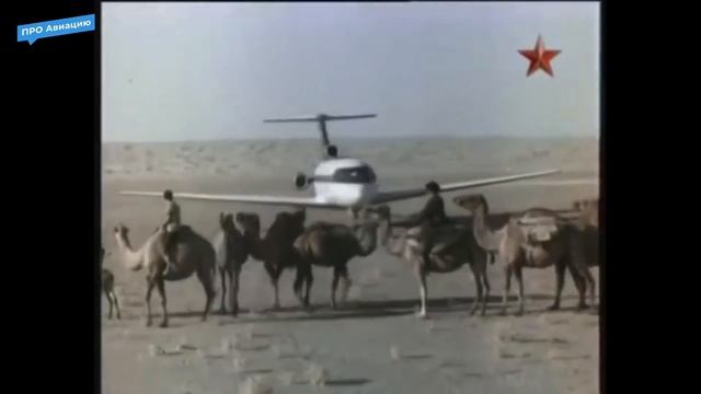 Антонов Ан-72/74 "Чебурашка". Арктический самолёт. смотреть онлайн