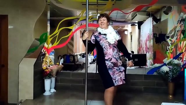 12.10.2021 г. Никополь. У меня сегодня Юбилей смотреть онлайн