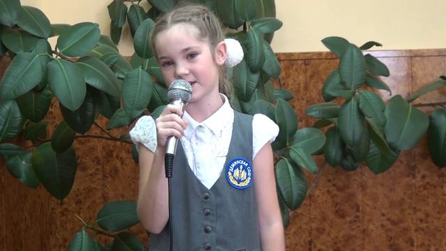 573 Суслова Александра п Река Дема Двойка смотреть онлайн