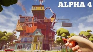 1 ЧАС МУЗЫКИ ИЗ ИГРЫ ПРИВЕТ СОСЕД АЛЬФА 4!