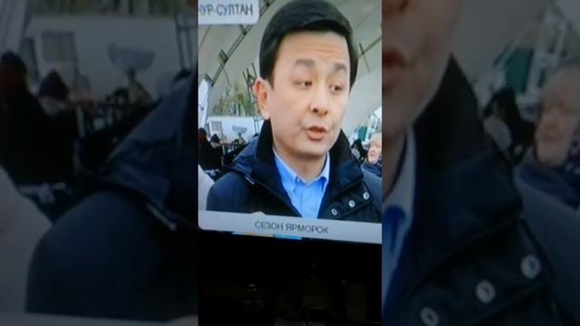 Орфографические ошибки 31 канала смотреть онлайн