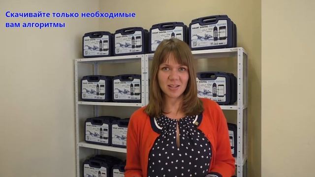 Как это работает: набор eXact iDip Pool Starter (Русский) смотреть онлайн