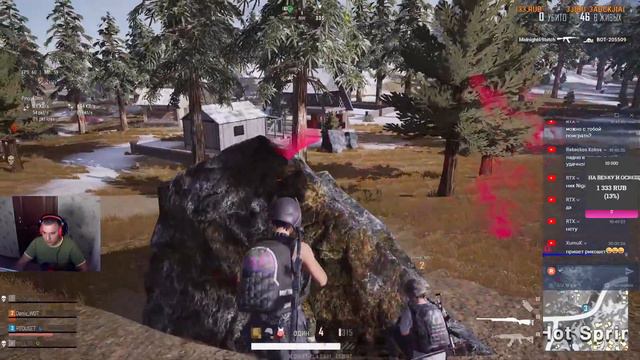 Pubg Lite/PUBG LITE СТРИМ / ИГРАЮ С ПОДПИСЧИКАМИ / ПУБГ ЛАЙТ СТРИМ / PUBG LITE