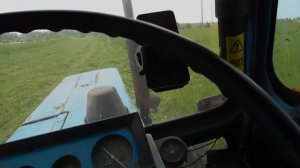 ПРОДАЛ роторную косилку КРН 2.1Б