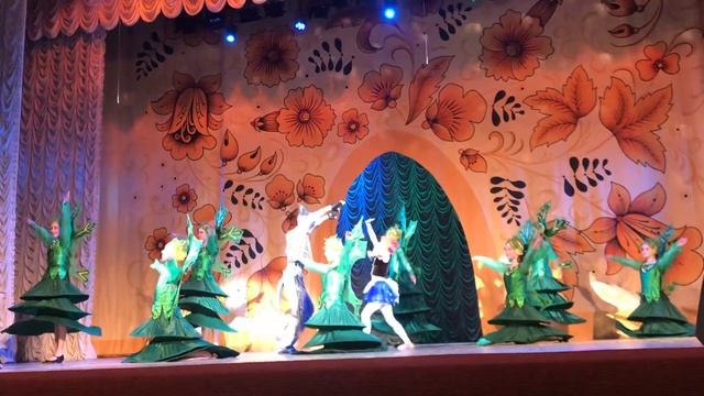 Ансамбль кедровые орешки номер Ну волк погоди 2018 смотреть онлайн