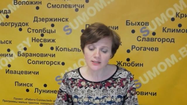 Обучающий курс Копирайтинг Урок 5 Страница о компании смотреть онлайн