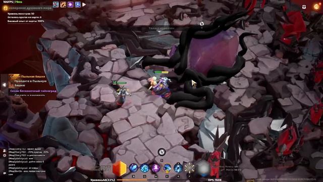 Torchlight Infinite / Начинаю готовиться к старту нового сезона)