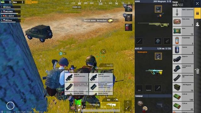 Ну понеслась, сказала курица и поднатужилась) Всем бобра. Обнова 0.10.1. PUBG MOBILE смотреть онлайн