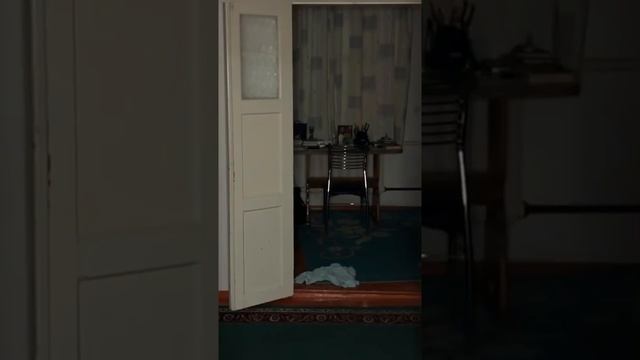 СТРАХ - ЭТО смотреть онлайн